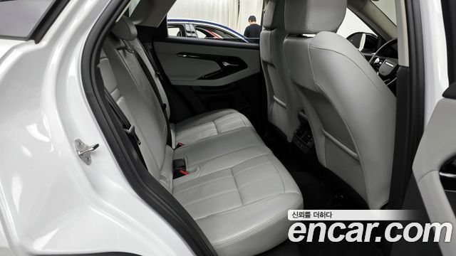 Land Rover Range Rover Evoque P250 S