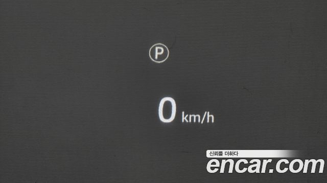 Land Rover Range Rover Evoque P250 S