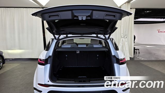 Land Rover Range Rover Evoque P250 S