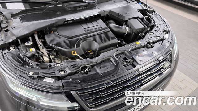 Land Rover Range Rover Evoque P250 Dynamic SE