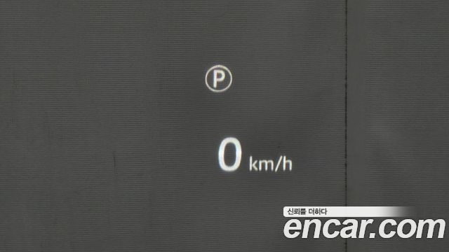Land Rover Range Rover Evoque P250 Dynamic SE