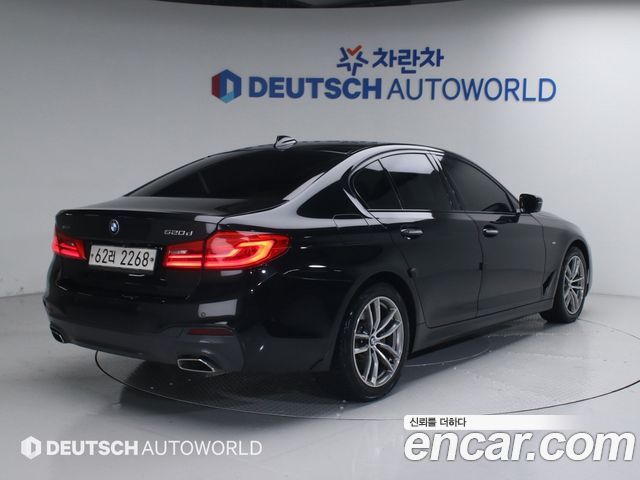 BMW 5-Series 520d xDrive M Sport Package Plus