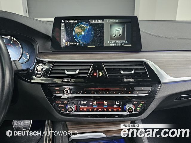 BMW 5-Series 520d xDrive M Sport Package Plus
