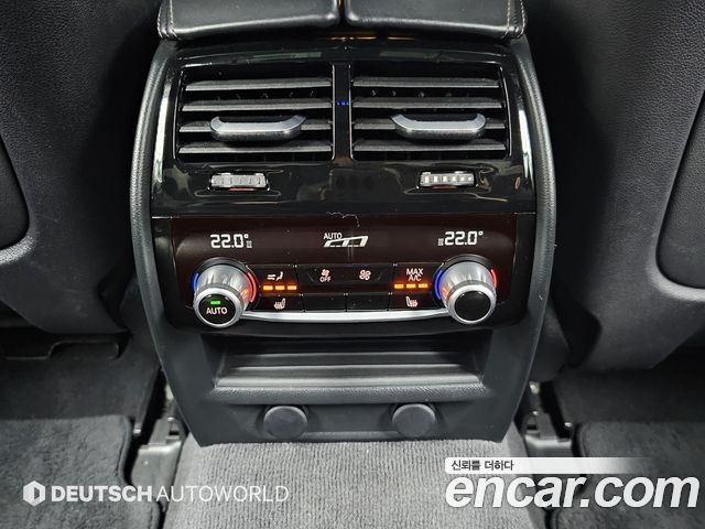 BMW 5-Series 520d xDrive M Sport Package Plus