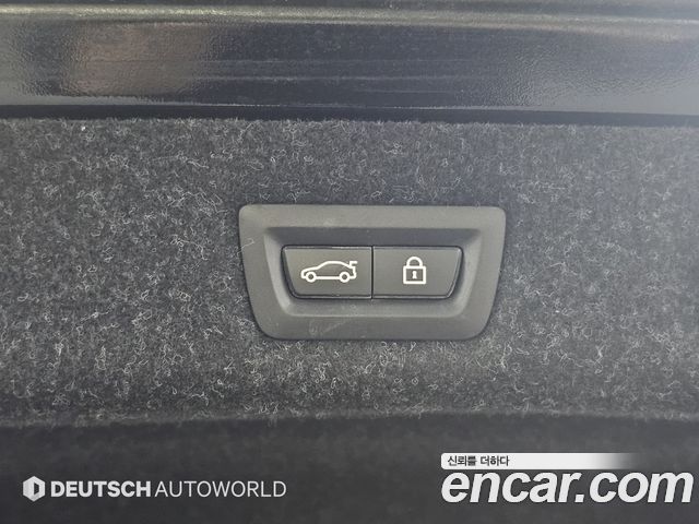 BMW 5-Series 520d xDrive M Sport Package Plus