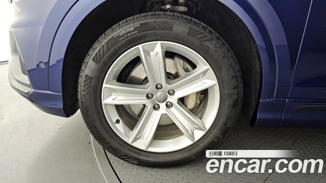 Audi Q8 45 TDI Quattro Premium