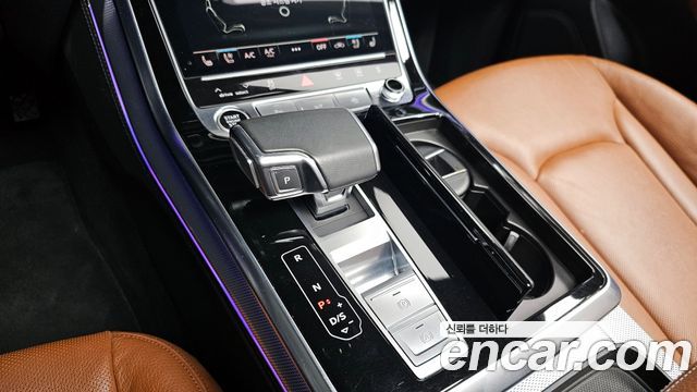 Audi Q8 45 TDI Quattro Premium