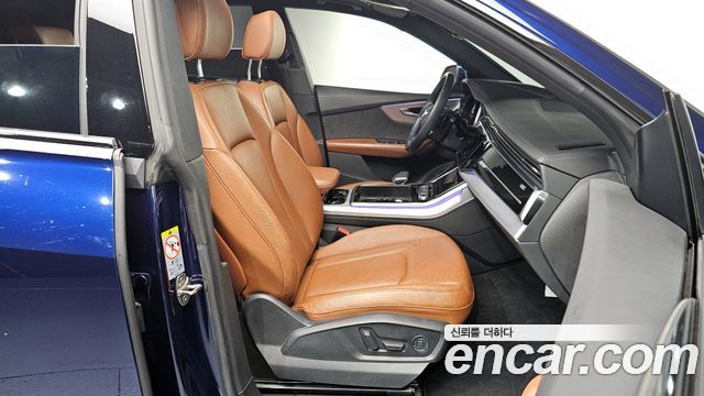 Audi Q8 45 TDI Quattro Premium