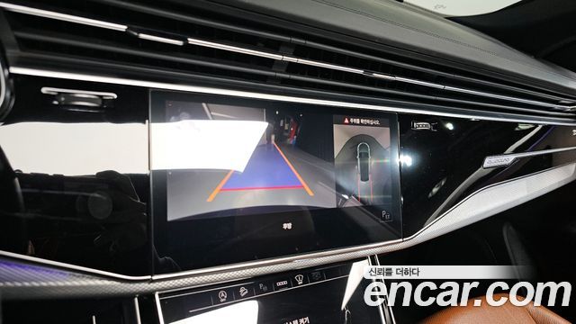 Audi Q8 45 TDI Quattro Premium