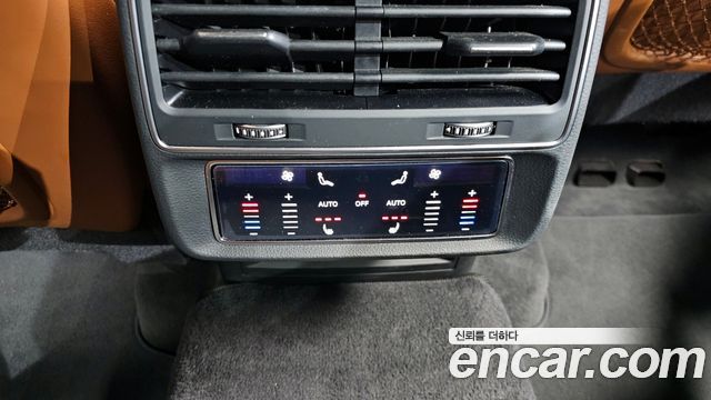 Audi Q8 45 TDI Quattro Premium