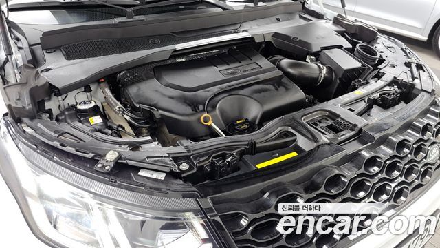 Land Rover Discovery Sport P250 Dynamic SE