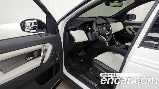 Land Rover Discovery Sport P250 Dynamic SE