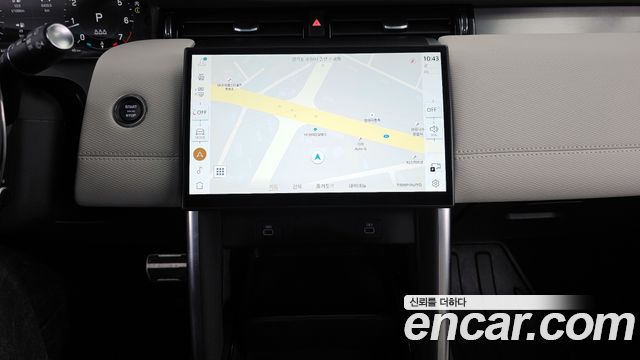 Land Rover Discovery Sport P250 Dynamic SE