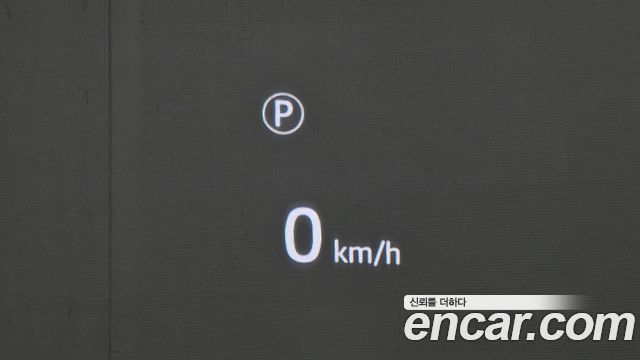 Land Rover Discovery Sport P250 Dynamic SE
