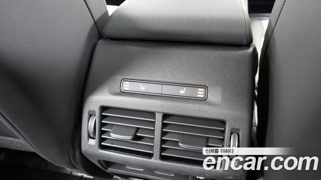 Land Rover Discovery Sport P250 Dynamic SE