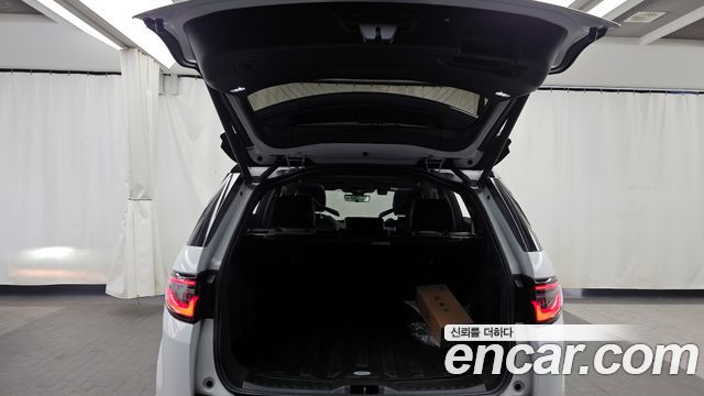 Land Rover Discovery Sport P250 Dynamic SE