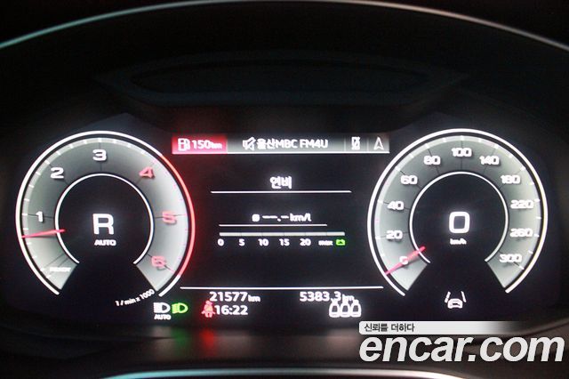 Audi A7 50 TDI Quattrp Premium