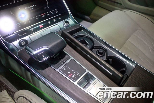 Audi A7 50 TDI Quattrp Premium