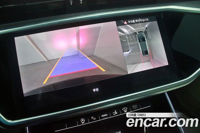 Audi A7 50 TDI Quattrp Premium