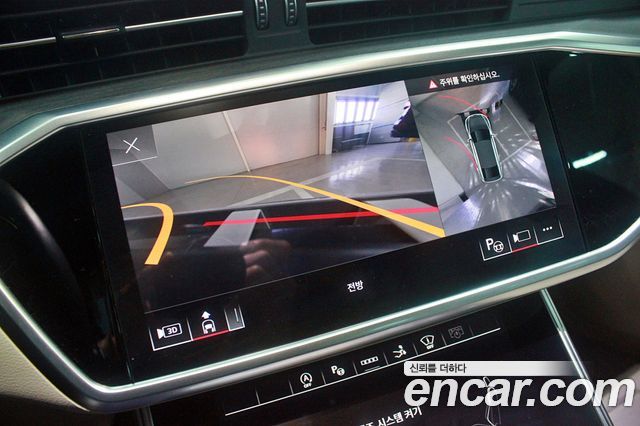 Audi A7 50 TDI Quattrp Premium