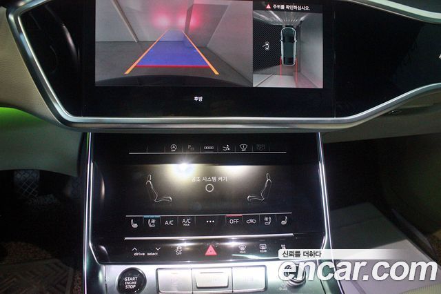 Audi A7 50 TDI Quattrp Premium