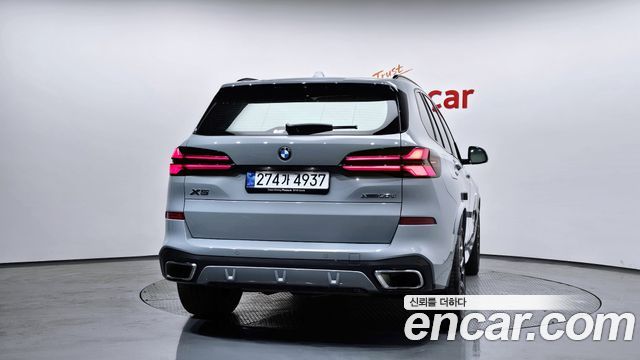 BMW X5 xDrive 30d M Sport