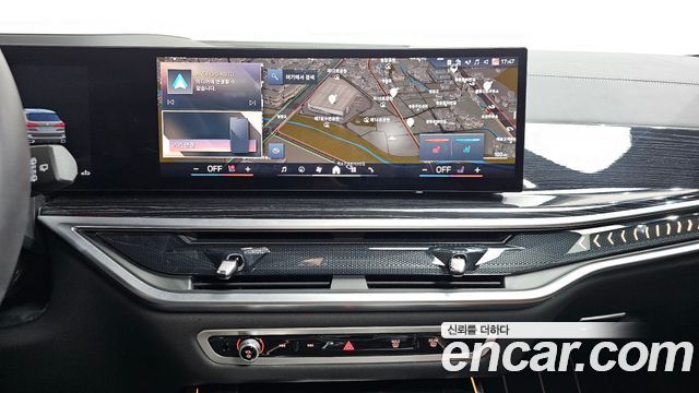 BMW X5 xDrive 30d M Sport