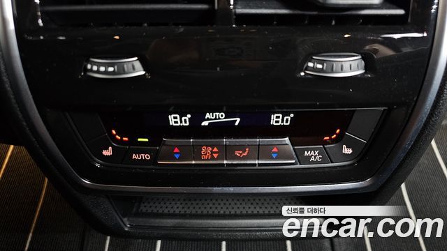 BMW X5 xDrive 30d M Sport
