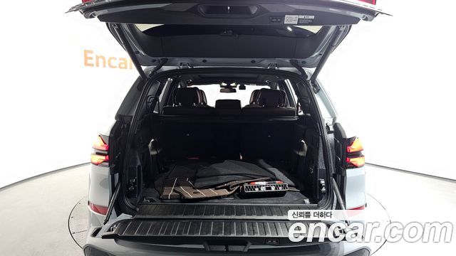 BMW X5 xDrive 30d M Sport