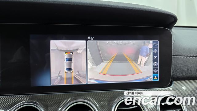 Mercedes-Benz E-Class E350 4MATIC AMG Line