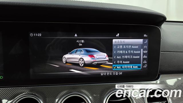 Mercedes-Benz E-Class E350 4MATIC AMG Line