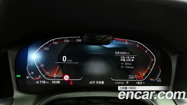 BMW 3-Series 320i Touring Luxury