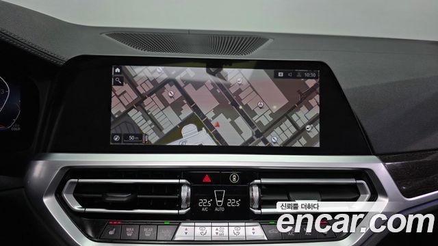 BMW 3-Series 320i Touring Luxury