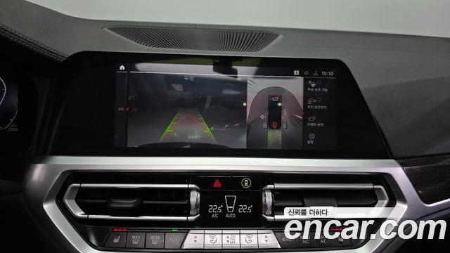 BMW 3-Series 320i Touring Luxury