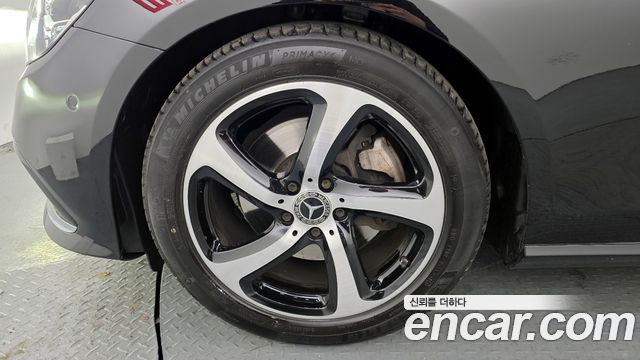 Mercedes-Benz E-Class E250 Avantgarde