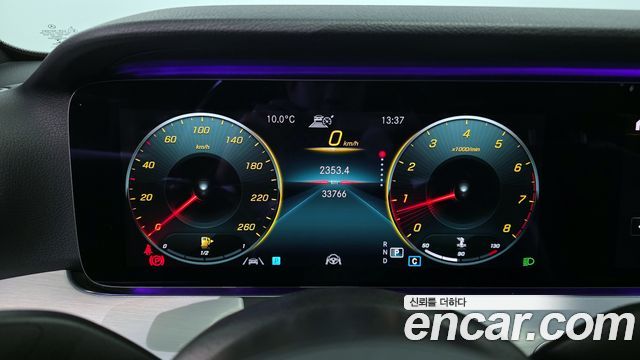 Mercedes-Benz E-Class E250 Avantgarde