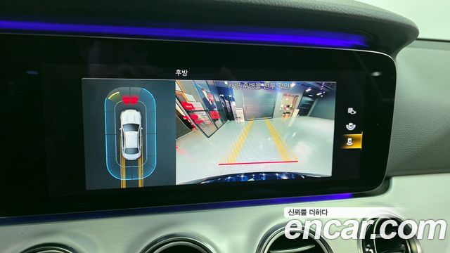 Mercedes-Benz E-Class E250 Avantgarde