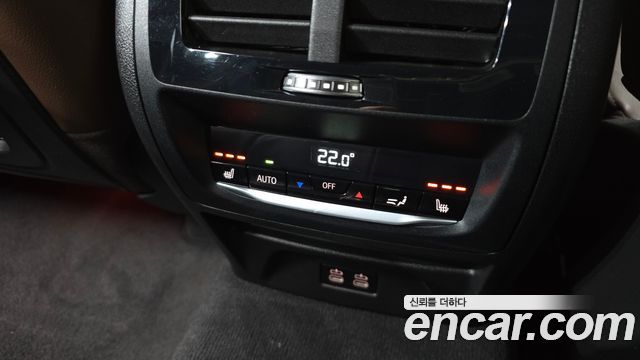 BMW X3 xDrive 20i M Sports Pro