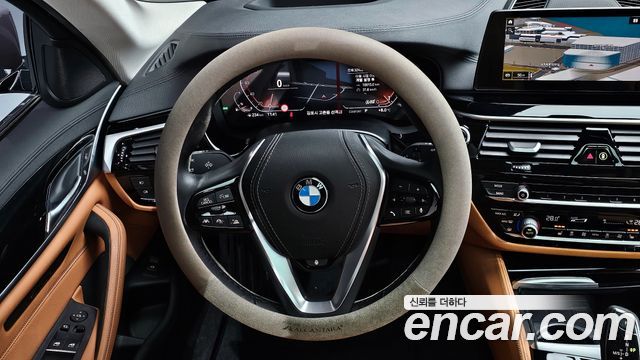 BMW 5-Series 520i Luxury