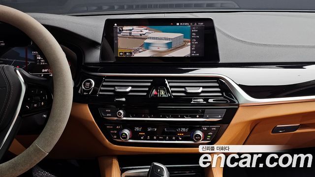 BMW 5-Series 520i Luxury