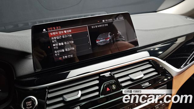 BMW 5-Series 520i Luxury