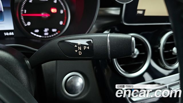 Mercedes-Benz C-Class C220 d Avantgarde