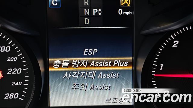 Mercedes-Benz C-Class C220 d Avantgarde