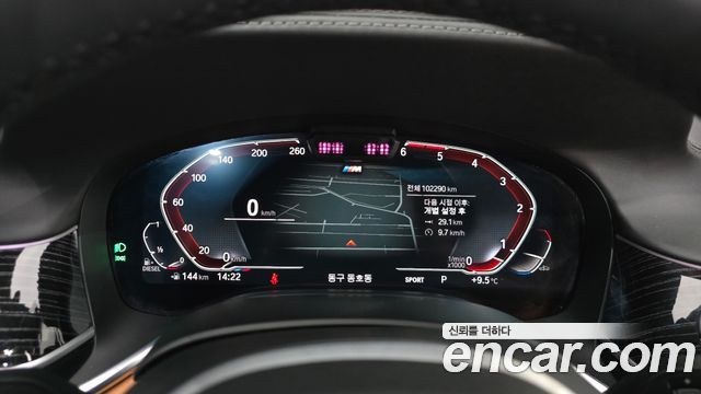 BMW 7-Series 730Ld xDrive M Sport