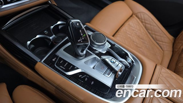 BMW 7-Series 730Ld xDrive M Sport