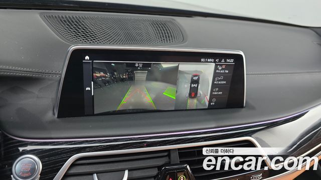 BMW 7-Series 730Ld xDrive M Sport
