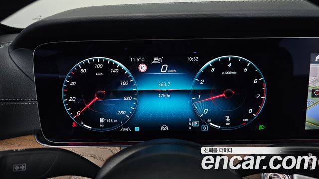 Mercedes-Benz E-Class E250 Exclusive
