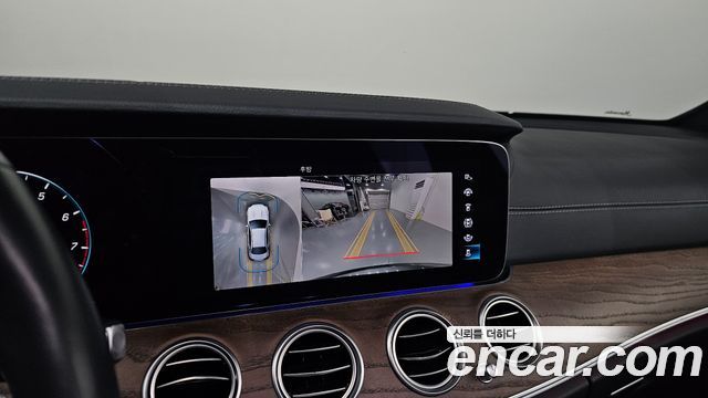Mercedes-Benz E-Class E250 Exclusive