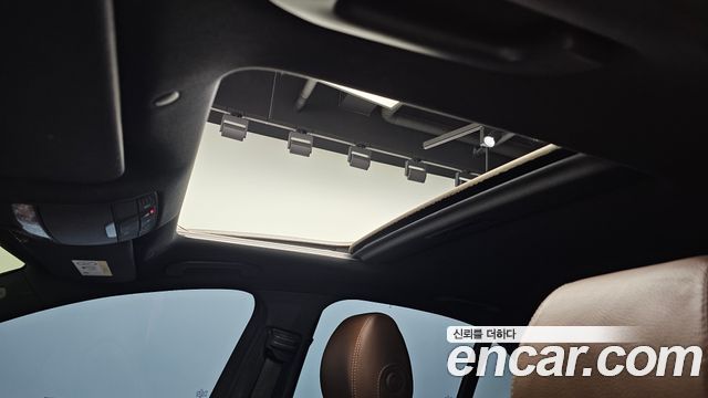 Mercedes-Benz E-Class E250 Exclusive