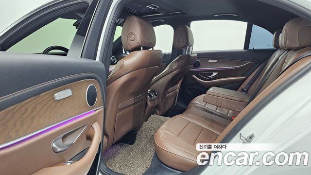 Mercedes-Benz E-Class E250 Exclusive